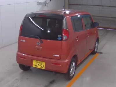 Nissan MOCO