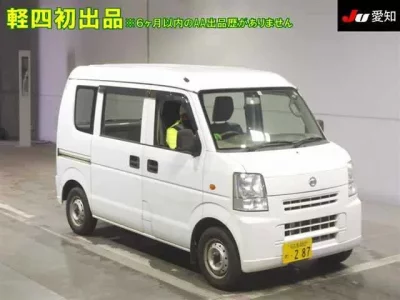 Nissan CLIPPER VAN