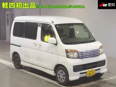 Daihatsu Atrai Wagon