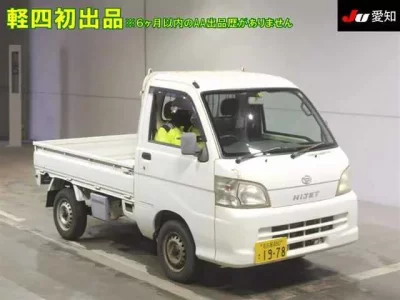 Daihatsu HIJET TRUCK