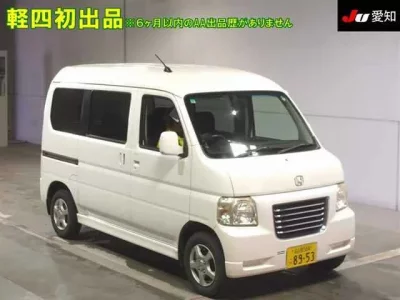 Honda VAMOS