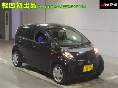 Mitsubishi I