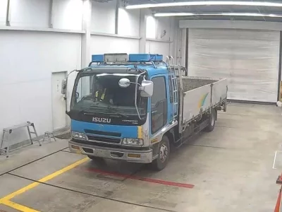 Isuzu FORWARD