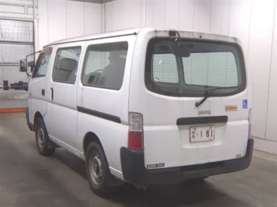 Isuzu COMO