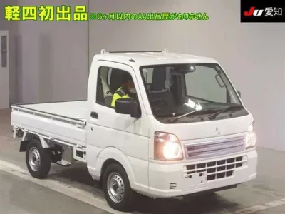 Mitsubishi MINICAB TRUCK