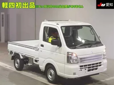 Mitsubishi MINICAB TRUCK