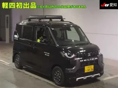 Mitsubishi DELICA MINI