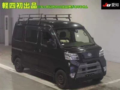 Daihatsu HIJET VAN