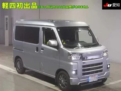 Daihatsu HIJET VAN