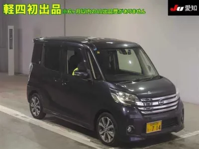 Nissan DAYZ ROOX