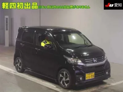 Honda N WGN