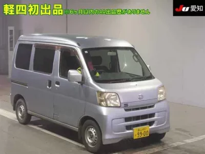 Daihatsu HIJET VAN