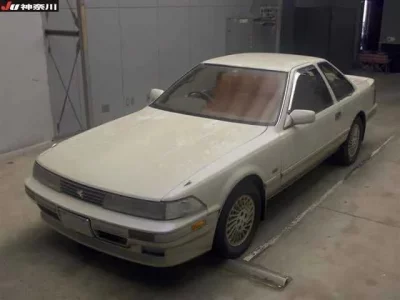 Toyota SOARER