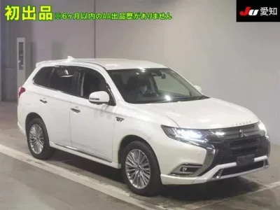 Mitsubishi OUTLANDER PHEV