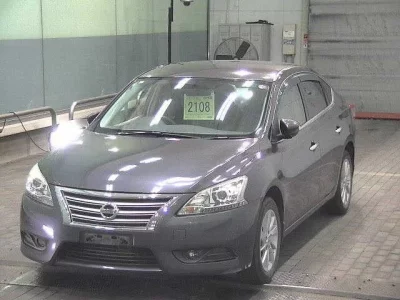 Nissan SYLPHY