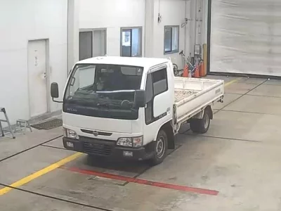Nissan ATLAS