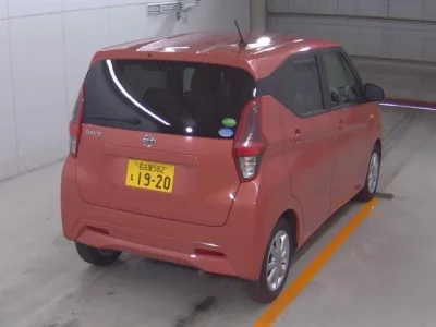 Nissan DAYZ
