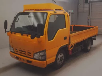 Nissan ATLAS