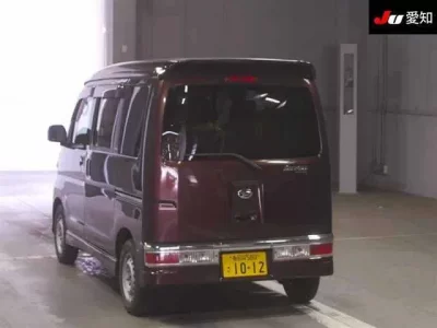 Daihatsu Atrai Wagon