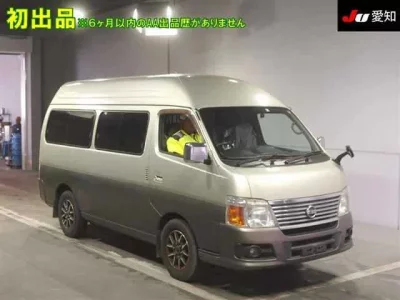Nissan CARAVAN