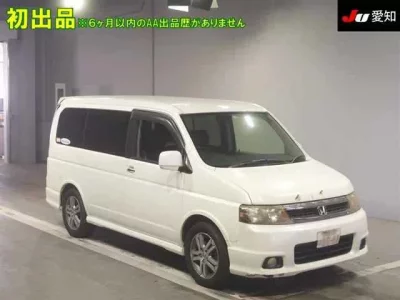 Honda STEP WAGON