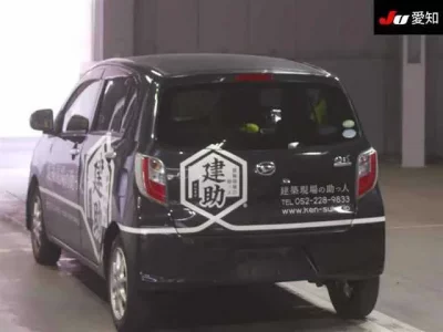 Daihatsu MIRA E S