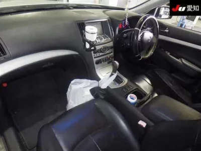 Nissan SKYLINE