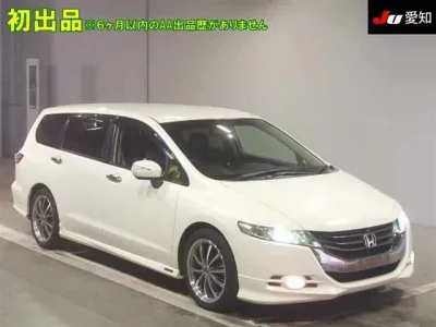 Honda ODYSSEY