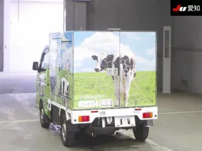 Suzuki CARRY TRUCK