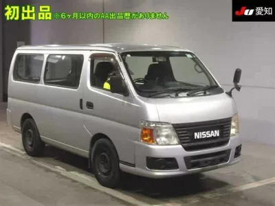 Nissan CARAVAN VAN