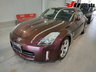 Nissan FAIRLADYZ