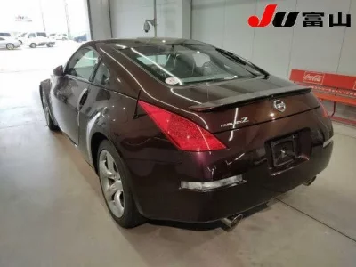 Nissan FAIRLADYZ
