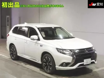 Mitsubishi OUTLANDER PHEV