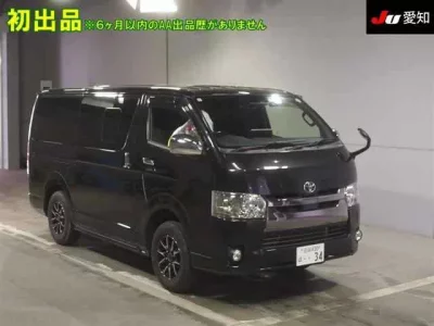Toyota HIACE VAN