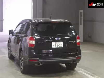Subaru FORESTER
