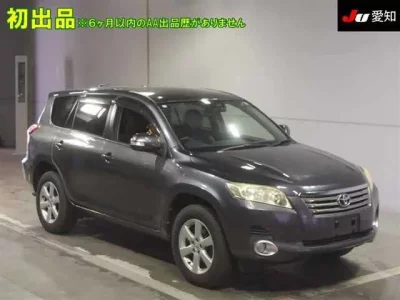 Toyota VANGUARD