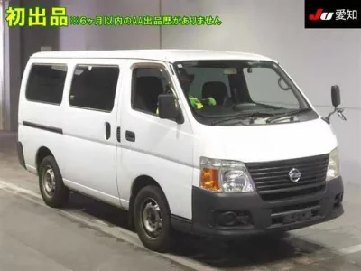 Nissan CARAVAN VAN