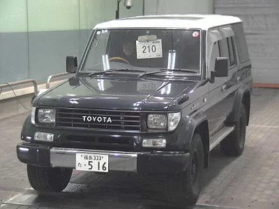 Toyota LAND CRUISER PRADO