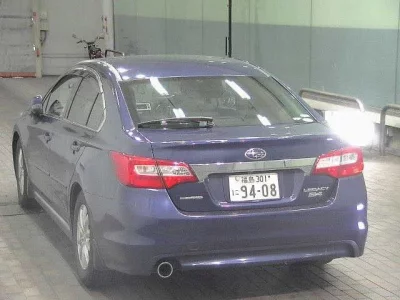 Subaru LEGACY B4