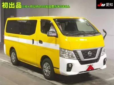 Nissan CARAVAN VAN