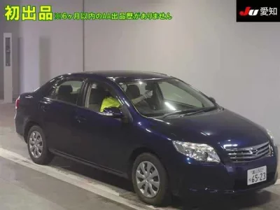 Toyota COROLLA AXIO