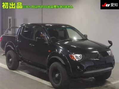 Mitsubishi TRITON