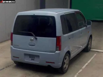 Nissan OTTI