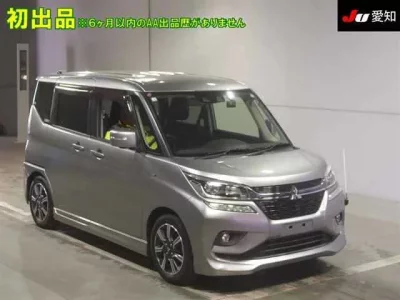 Mitsubishi DELICA D2