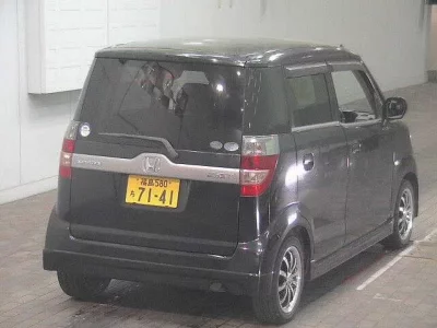 Honda ZEST
