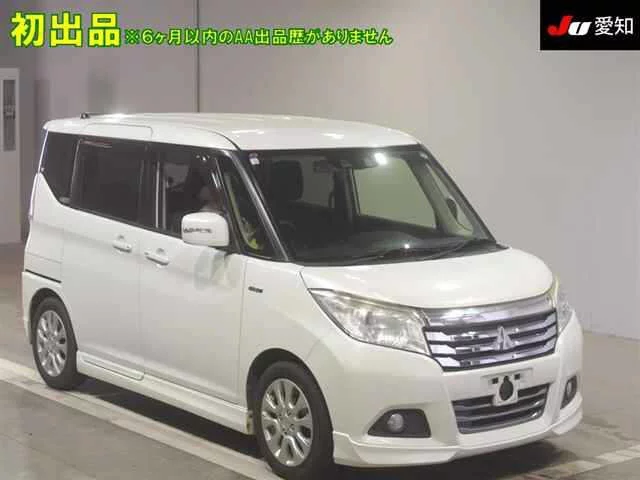 Mitsubishi DELICA D2