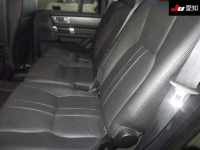 Rover DISCOVERY