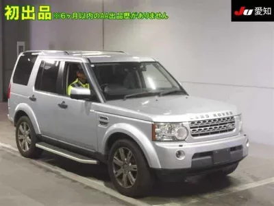 Rover DISCOVERY