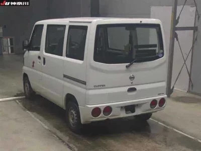 Nissan CLIPPER VAN