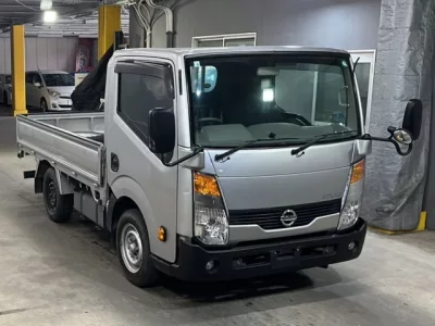 Nissan ATLAS